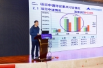 国家自然科学基金东北地区联络网管理工作会议召开 - 哈尔滨工业大学