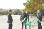 黑龙江省人大代表、依安县人大常委会主任商海燕
一份建议让公共健身器材焕发活力 - 检察
