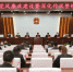 绥化中院召开全市法院党风廉政建设暨深化作风整顿工作会议 - 法院