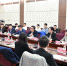 学校举行2020年黑龙江省政务实习出征仪式 - 哈尔滨工业大学
