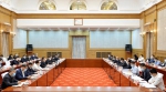 中央全面依法治国委员会办公室督察组到黑龙江省开展督察 - 发改委