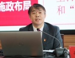黑龙江省社会科学院召开第十次党组理论学习中心组学习（扩大）会议 - 社会科学院