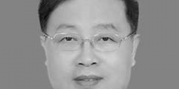 一体推进，形成公共利益保护合力

——黑龙江省人民检察院检察长　高继明 - 检察