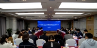 2020年哈工大-陕西省招生工作论坛举行 - 哈尔滨工业大学