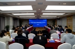 2020年哈工大-陕西省招生工作论坛举行 - 哈尔滨工业大学