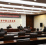 牡丹江中院与中国人保财险公司牡丹江分公司召开战略合作协议新闻发布会 - 法院
