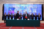 我校与牡丹江市签署全面战略合作协议    6个“头雁”团队工作站揭牌 - 哈尔滨工业大学