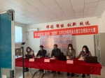 我校在第九届黑龙江省高校“龙建杯”大学生创新创业大赛中再创佳绩 - 科技大学