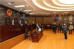 省法院第234次“公众开放日”活动：省邮储银行员工点赞开放透明的新时代法院 - 法院
