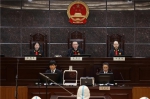 黑龙江省高级人民法院二审当庭宣判酒驾司机撞死交警案 维持一审死刑判决 - 法院