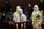黑龙江省高级人民法院二审当庭宣判酒驾司机撞死交警案 维持一审死刑判决 - 法院
