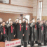 伊春中院举行“12·4”国家宪法日宣誓仪式 - 法院