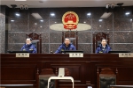 省法院第244次“公众开放日” ：中国石油哈尔滨销售分公司到我院开展主题党日活动 - 法院