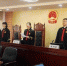 4600万！黑龙江高院开出史上最高虚假诉讼罚单 - 法院