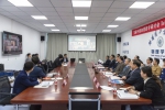 首届中俄物理教学研讨会在校举办 - 哈尔滨工业大学