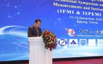 首届国际高端测量仪器高层论坛暨第11届精密工程测量与仪器国际会议举行 - 哈尔滨工业大学