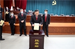 中共黑龙江省高级人民法院直属机关第十次党员代表大会召开 - 法院