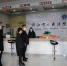 同江市法院第31次“公众开放日”：邮储银行员工走进法院 - 法院