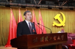 中国共产党哈尔滨工业大学第十三次党员代表大会举行预备会议 - 哈尔滨工业大学