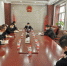 哈尔滨市平房区法院传达省市疫情防控工作相关会议精神安排部署重点工作 - 法院
