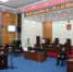 黑龙江省林区中级人民法院公开开庭审理被告人吴德仁故意杀人案并当庭宣判 - 法院
