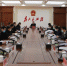 黑龙江省检察院召开2020年度业务数据分析研判会商会议 - 检察