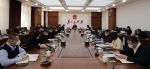 黑龙江省检察院召开2020年度业务数据分析研判会商会议 - 检察