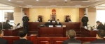 十大关键词解读黑龙江法院2020年工作 - 法院