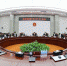 省法院召开党组扩大会议传达贯彻全省“两会”精神 - 法院
