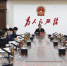 黑龙江省检察院召开党组（扩大）会议专题研究部署全省检察队伍教育整顿 - 检察