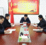 七台河中院召开党风廉政建设和反腐败斗争专题会议 - 法院
