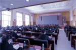 伊春中院召开全市法院队伍教育整顿动员部署会议 - 法院