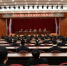 牡丹江中院召开全市法院队伍教育整顿动员部署会议召开 - 法院