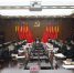 大庆中院“四个坚持”扎实推进教育整顿 - 法院