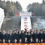 牡丹江中院组织干警到烈士陵园开展革命传统教育 - 法院