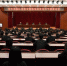 牡丹江中院召开全市法院队伍教育整顿查纠整改环节部署会议 - 法院