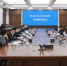 黑龙江省检察院召开基层院建设座谈会为相对薄弱院把脉问诊开“药方”
帮到“要害处” 扶到“关键点” - 检察