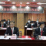 大庆中院召开全市刑事审判工作会议 - 法院