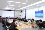 管理科学与工程学会2021年第一次理事长会在校召开 - 哈尔滨工业大学