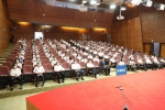 第七届教职工代表大会第一次会议、第十二次工会会员代表大会召开 - 哈尔滨工业大学