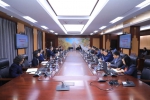 哈工大教育发展基金会第三届理事会第一次会议召开 - 哈尔滨工业大学