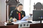 黑龙江政法英模先进事迹首场巡回宣讲会在省法院举行 - 法院