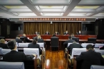 大兴安岭中院召开第8次理论中心组扩大学习会议 - 法院