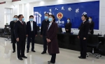 最高检党组成员、政治部主任潘毅琴在黑龙江调研 - 检察