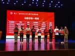 我校学生在第十二届全国大学生数学竞赛中斩获非数学组全国一等奖第一名 - 哈尔滨工业大学