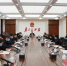黑龙江省检察院召开1至4月业务数据分析研判会商会议 - 检察
