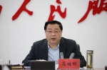 黑龙江省检察院召开1至4月业务数据分析研判会商会议 - 检察