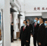 石时态深入牡丹江法院调研指导党史学习教育和政法队伍教育整顿工作 - 法院