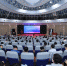 承百年规格 创智研未来 人工智能研究院三周年研讨会举行 - 哈尔滨工业大学