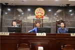 省法院第270次“公众开放日”：哈尔滨工程大学图书馆走进法院 - 法院
